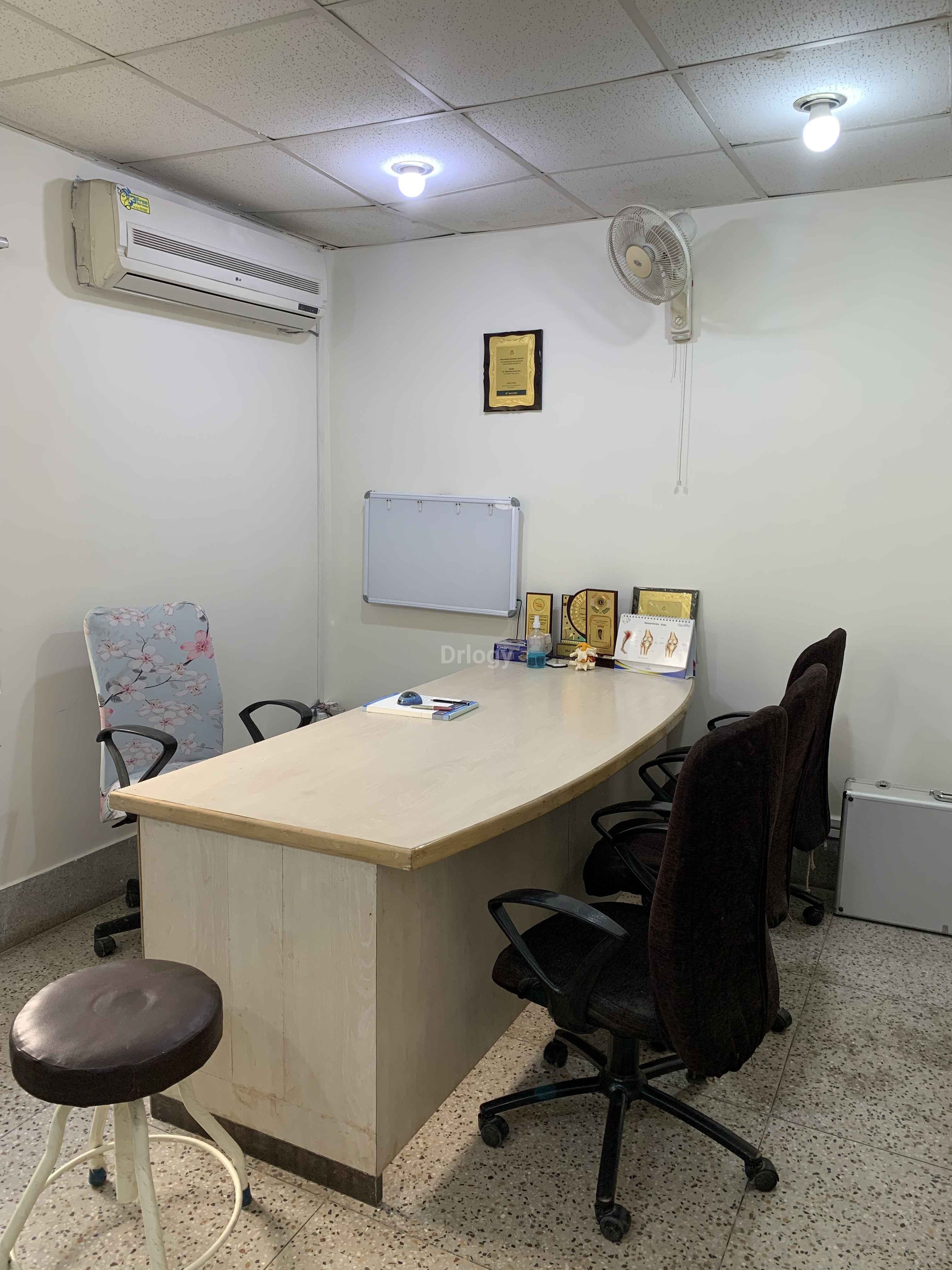 Shekhar ENT Clinic Images/Photos, Boring Canal Road, Patna