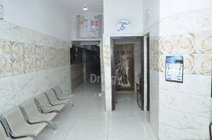 Niranjan Aarogya Niketan And Research Centre Images/Photos, Bhikhana Pahari, Patna