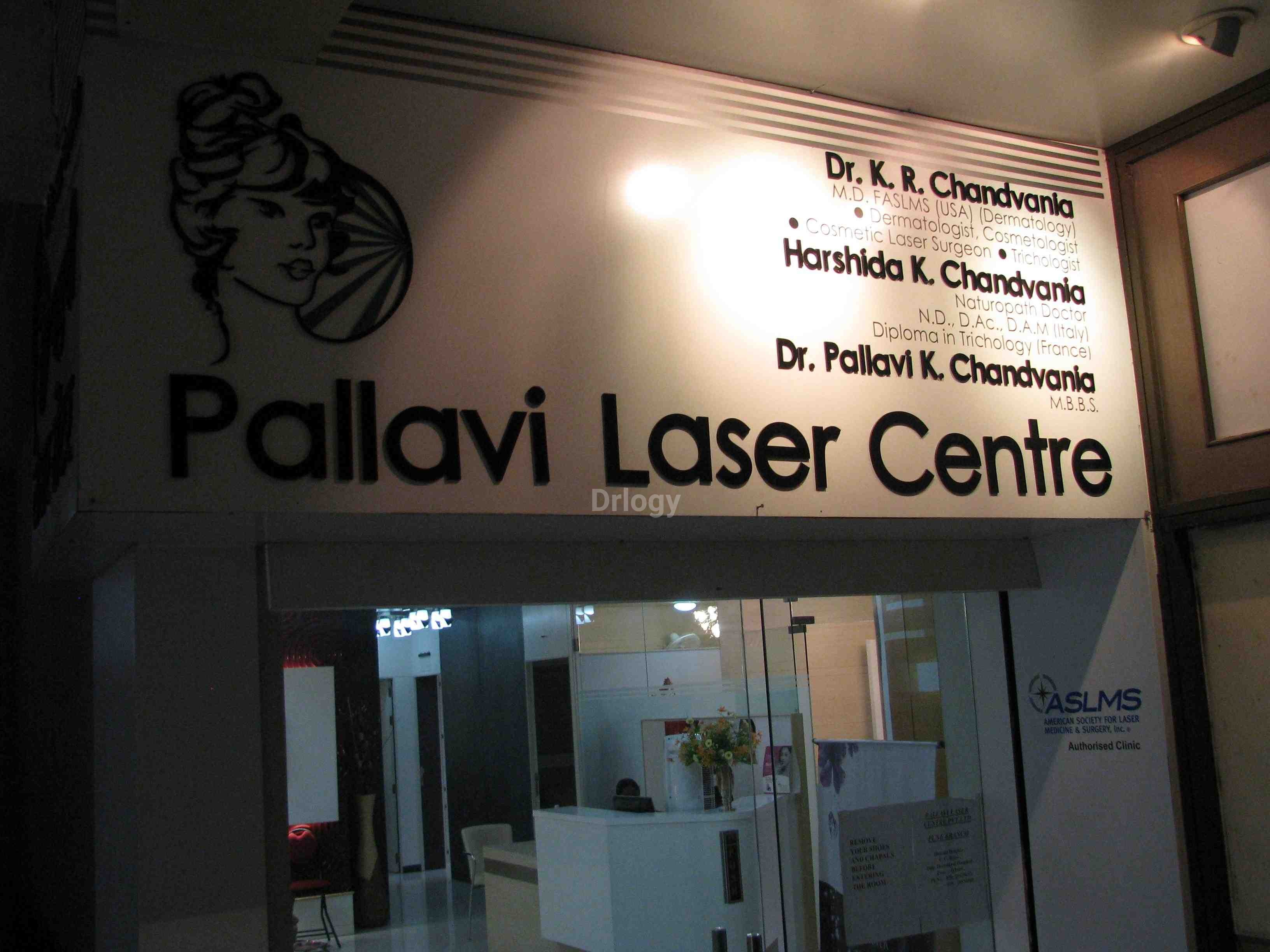 Skin Square By Pallavi Laser Centre Images/Photos, Pimpri-Chinchwad, Pune