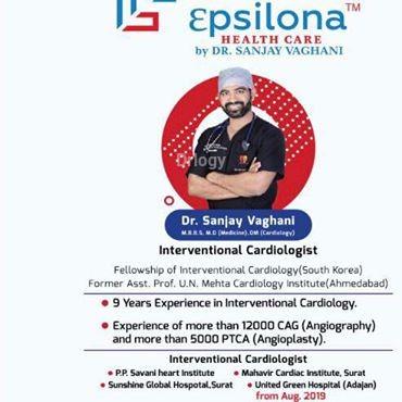Epsilona Healtcare Images/Photos, Ring Road, Surat
