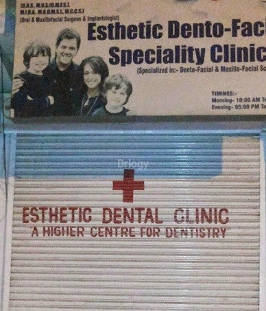Esthetic Dento-Facial Speciality Clinic Images/Photos, Nehru Nagar, Ghaziabad