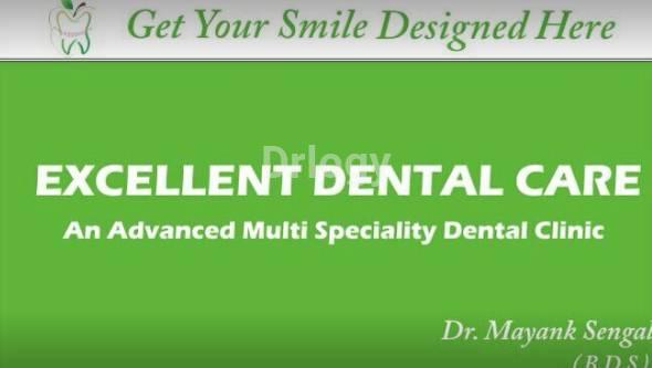 Excellent Dental Care Images/Photos, Maninagar, Ahmedabad