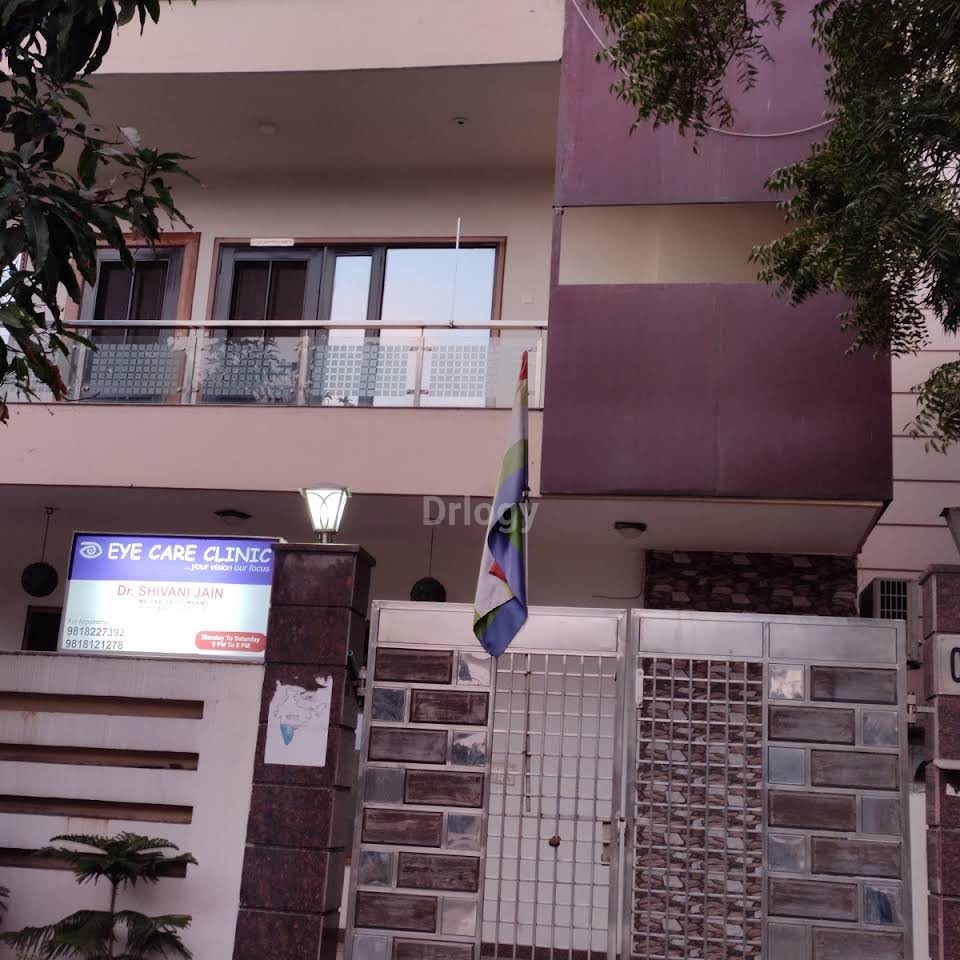 Eye Care Clinic, Your Vision Our Focus Images/Photos, Surya Nagar, Ghaziabad