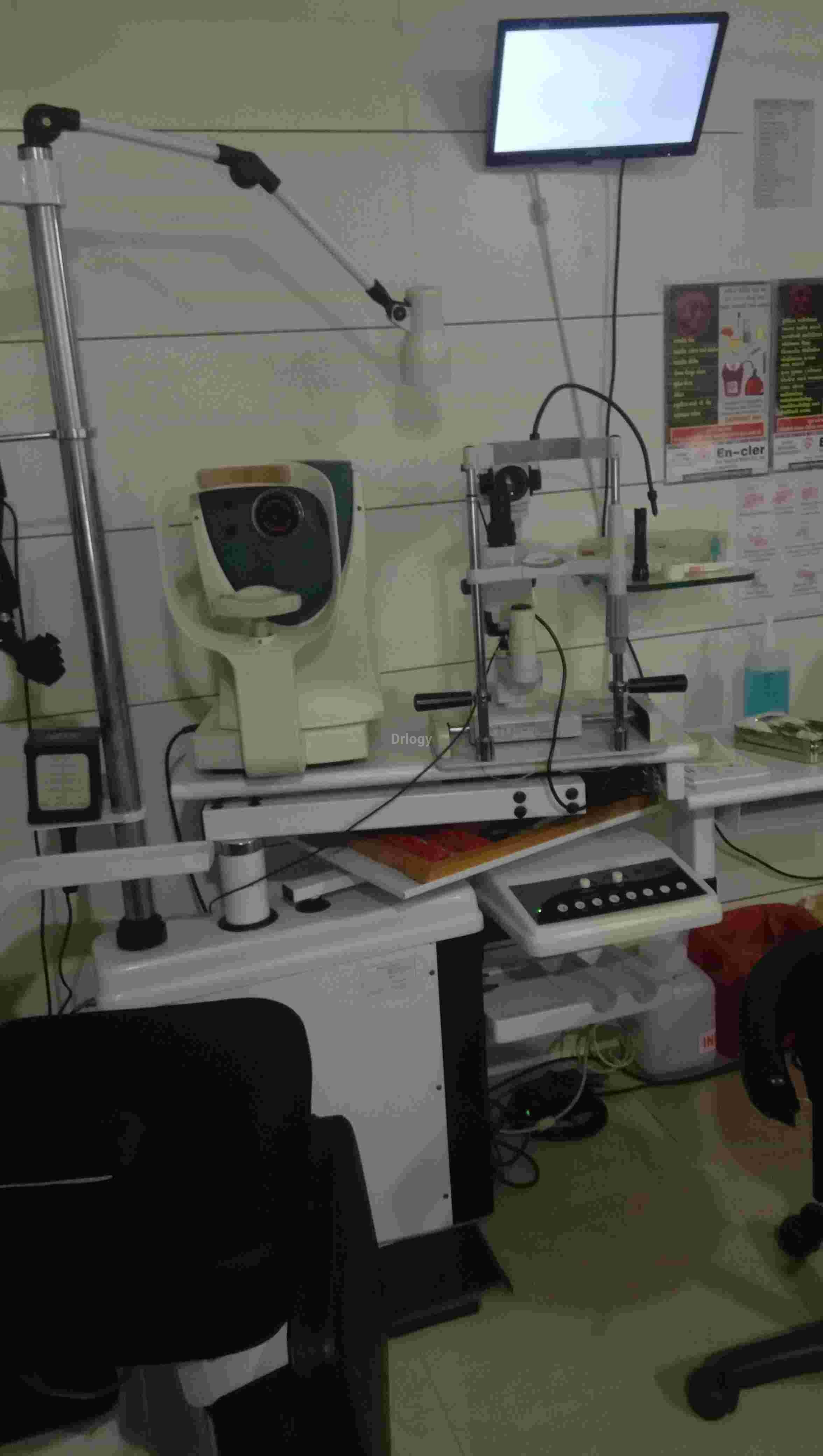 Netra Eye Hospital Images/Photos, Surat, Surat