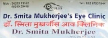 Eye Solutions Eye Clinic Images/Photos, Chembur, Mumbai