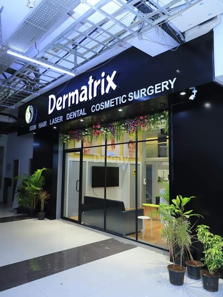 Dermatrix Healthcare Limited Images/Photos, Manpada, Thane