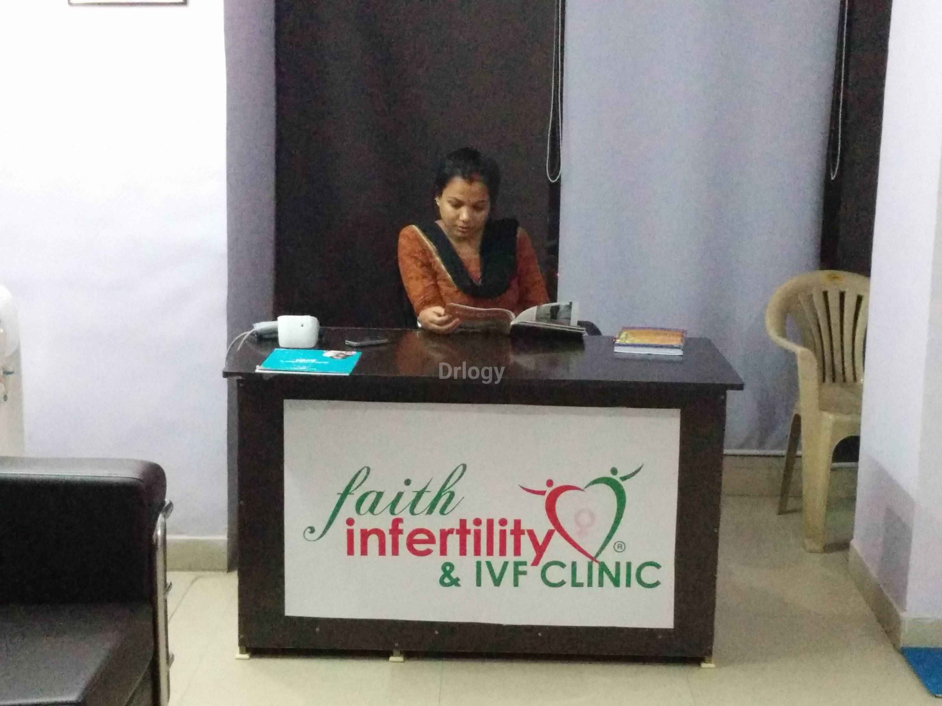 Faith Infertility & IVF Clinic Images/Photos, Indirapuram, New Delhi Faith Infertility & IVF Clinic Images/Photos, Indirapuram, New Delhi