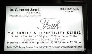 Faith Maternity & Infertility Clinic Images/Photos, Tagore Garden, New Delhi