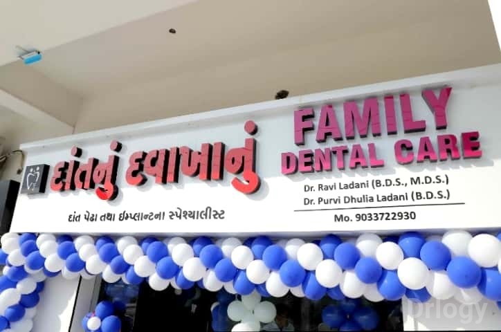 Family Dental Care Images/Photos, Mota Mava, Rajkot
