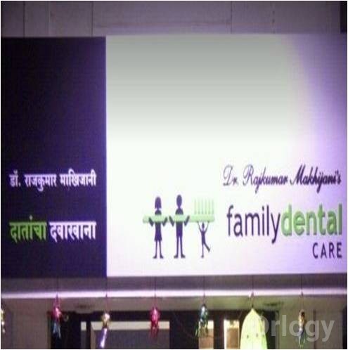 Family Dental Care Images/Photos, Nashik Road, Nashik Family Dental Care Images/Photos, Nashik Road, Nashik