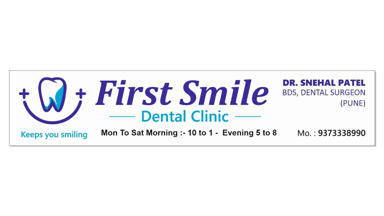 First Smile Dental Clinic Images/Photos, New Alkapuri, Vadodara