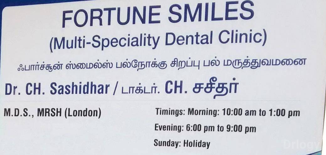 Fortune Smiles Images/Photos, Virugambakkam, Chennai
