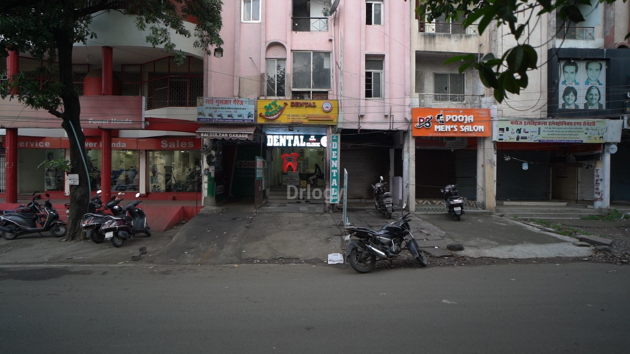 MY SMILE DENTAL CLINIC Images/Photos, Gulmohar Colony, Bhopal