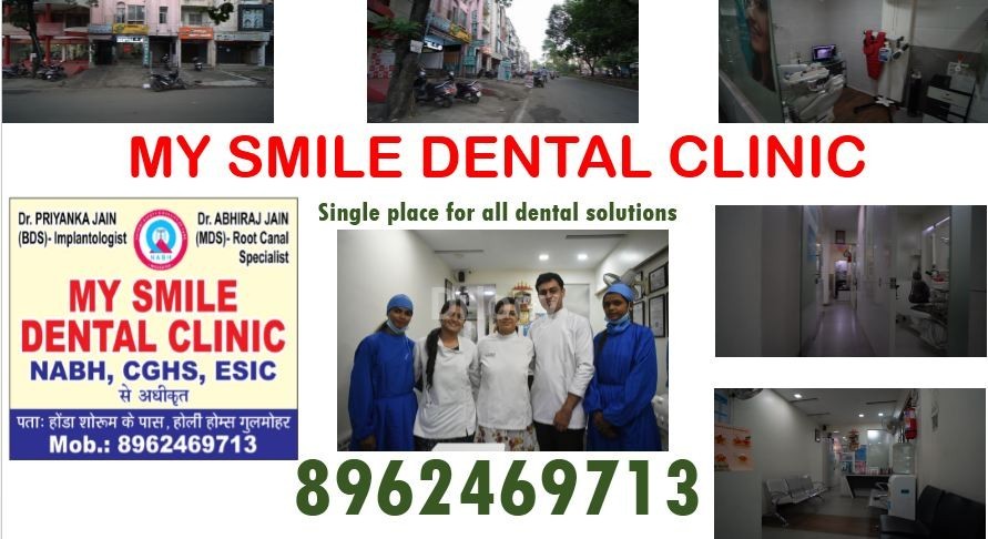 MY SMILE DENTAL CLINIC Images/Photos, Gulmohar Colony, Bhopal