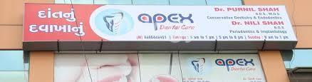 Apex Dental Care Images/Photos, Waghodia Road, Vadodara