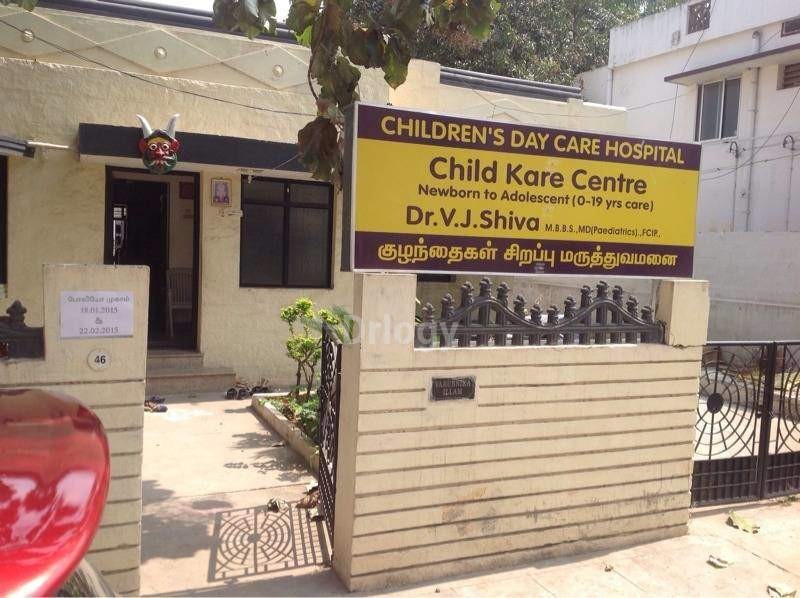 Child Kare Centre Images/Photos, Pappanaickenpudur, Coimbatore