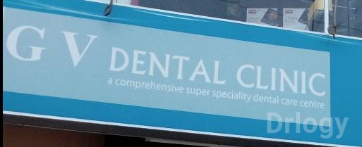 G V Dental Clinic Images/Photos, Tambaram West, Chennai