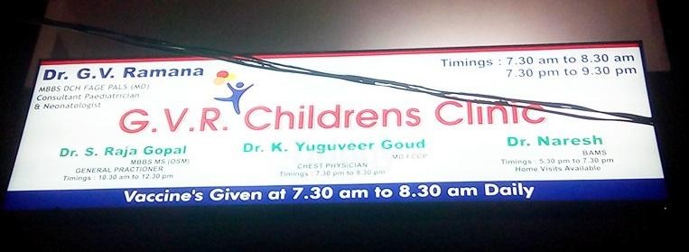 G.V.R Childrens Clinic Images/Photos, Vanasthalipuram, Hyderabad