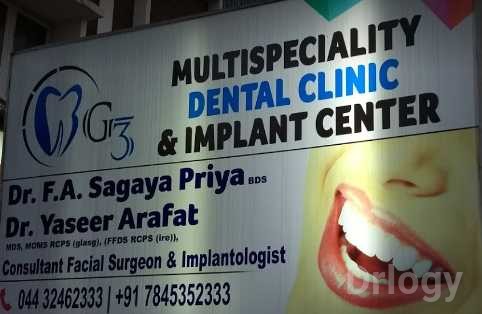 G3 Multispeciality Dental Clinic And Implant Center Images/Photos, Ambattur, Chennai