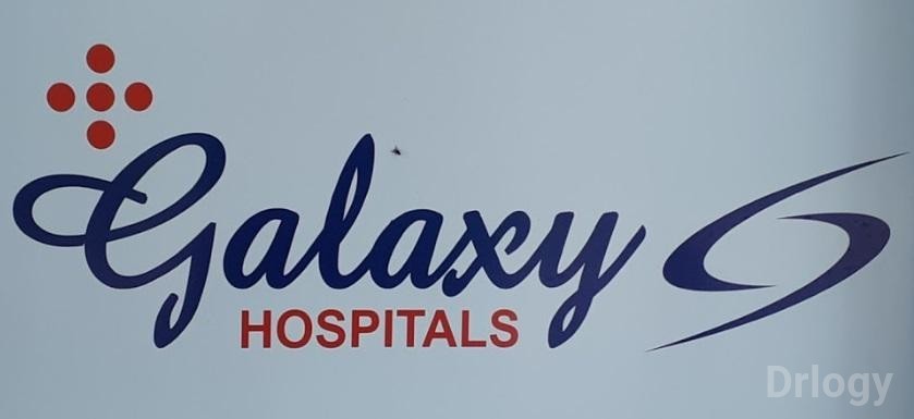 Galaxy Hospital Images/Photos, Vannarpettai, Tirunelveli