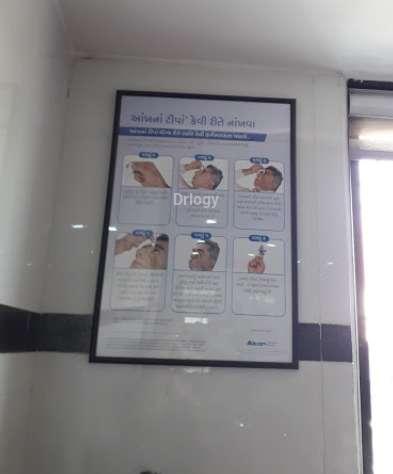 Savani Eye Hospital Images/Photos, Varachha, Surat