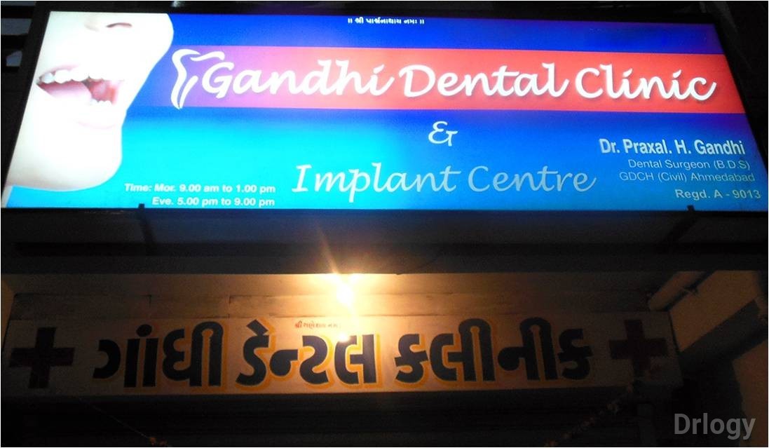 Gandhi Dental Clinic And Implant Centre Images/Photos, Harni, Vadodara