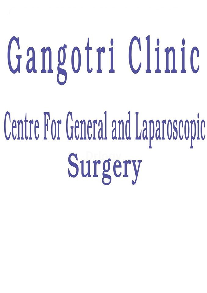 Gangotri Clinic Images/Photos, Vikas Nagar, Lucknow