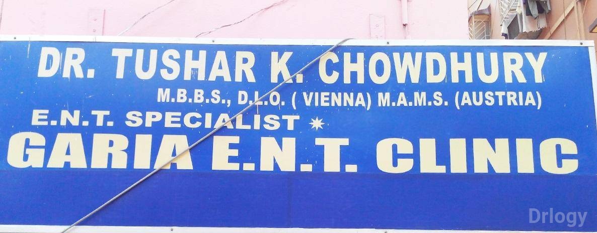 Garia ENT Clinic Images/Photos, Garia, Kolkata