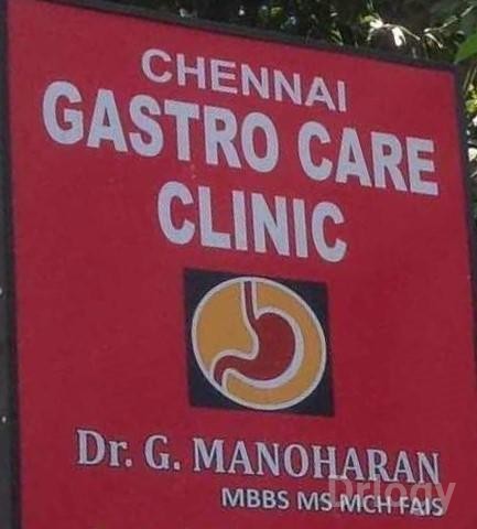 Gastro Care Clinic Images/Photos, Teynampet, Chennai