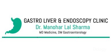 Gastro Liver & Endoscopy Centre Images/Photos, Airport Sanganer, Jaipur