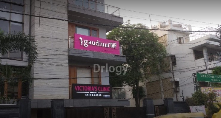 Gaudium IVF Images/Photos, Greater Kailash I, New Delhi