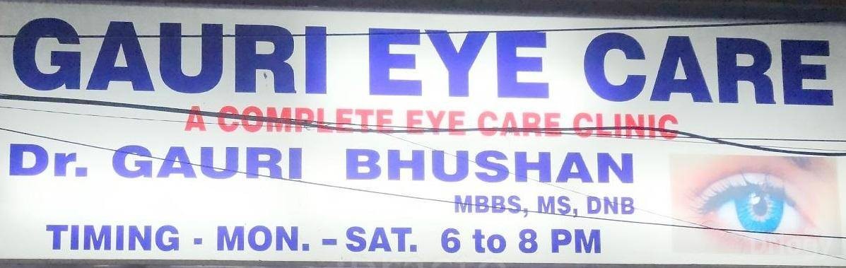 Gauri Eye Care Images/Photos, Tri Nagar, New Delhi