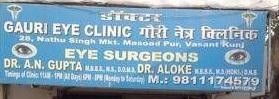 Gauri Eye Clinic Images/Photos, Vasant Kunj, New Delhi