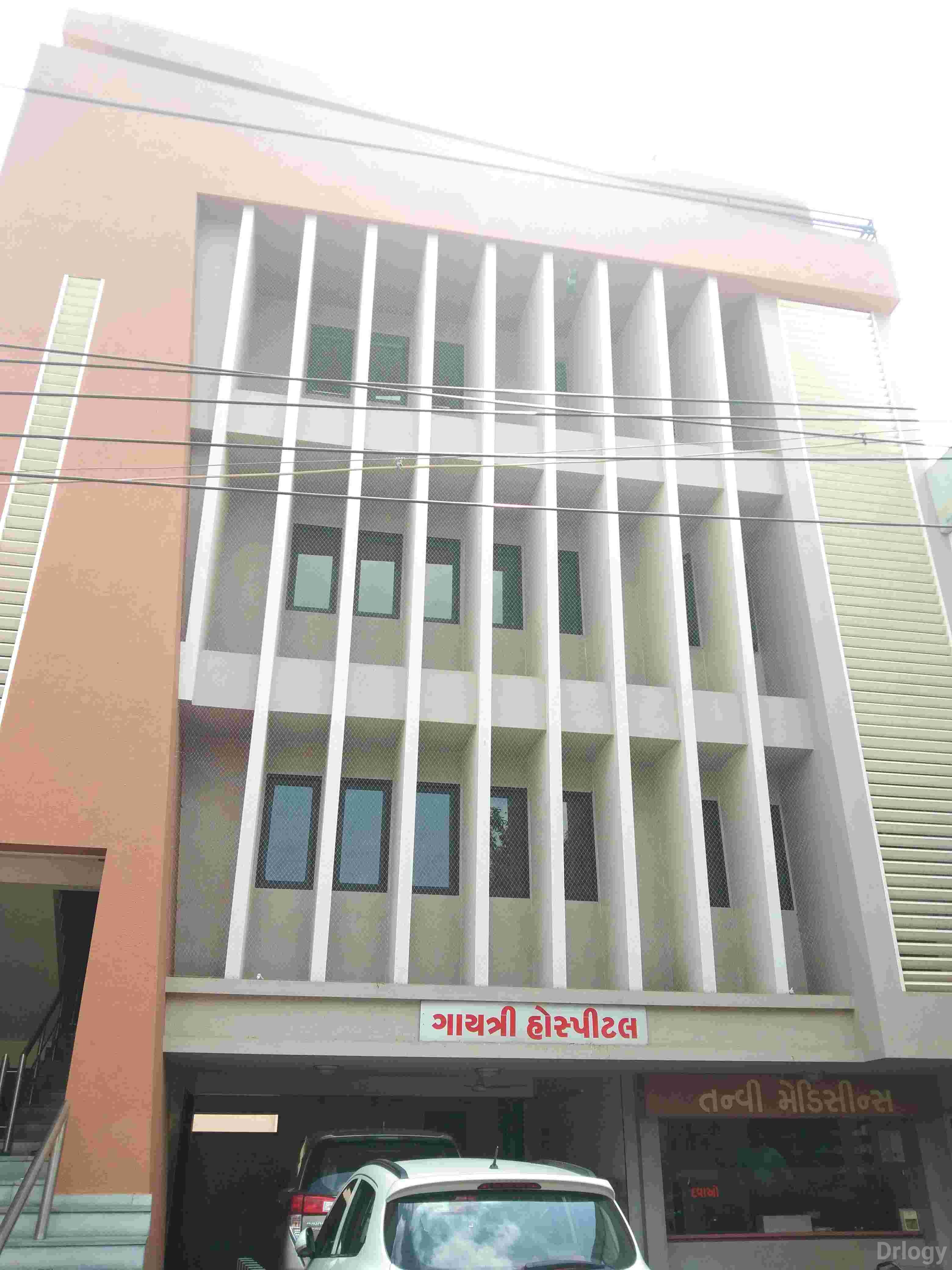 Gayatri Hospital Images/Photos, Rajkot, Rajkot Gayatri Hospital Images/Photos, Rajkot, Rajkot