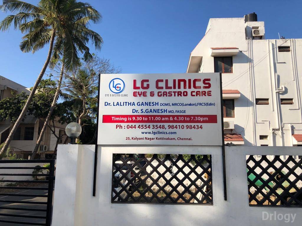GE Clinic And Endoscopy Centre Images/Photos, Thiruvanmiyur, Chennai