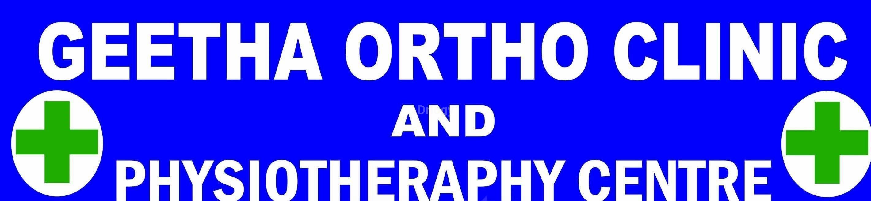 Geetha Ortho Clinic And Physiotherapy Centre Images/Photos, Tambaram East, Chennai