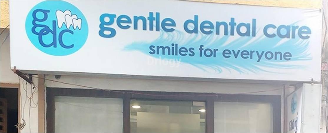 Gentle Dental Care Images/Photos, Fatehgunj, Vadodara