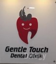 Gentle Touch Dental Clinik Images/Photos, Anna Nagar, Chennai