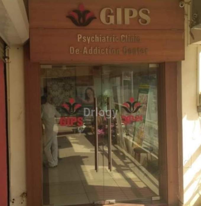 GIPS Psychiatric Clinic And De Addiction Center - Ellisbridge Images/Photos, Ellis Bridge, Ahmedabad