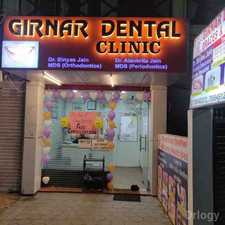 Girnar Dental Clinic Images/Photos, Gulmohor Colony, Bhopal