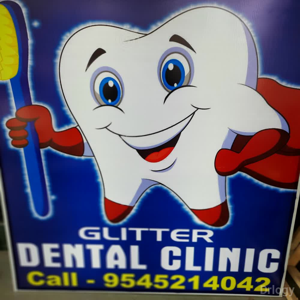 Glitter Dental Clinic Images/Photos, Hinjewadi, Pune