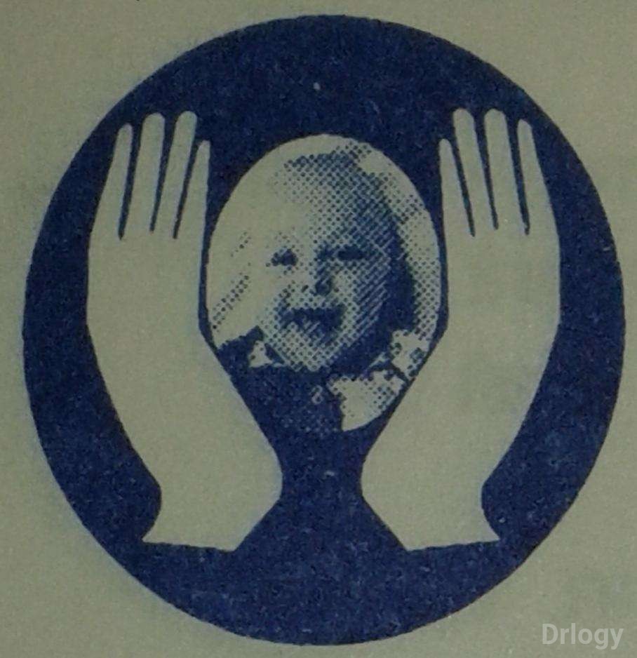 Global Children'S Medi Clinic Images/Photos, Jankipuram, Lucknow Global Children'S Medi Clinic Images/Photos, Jankipuram, Lucknow