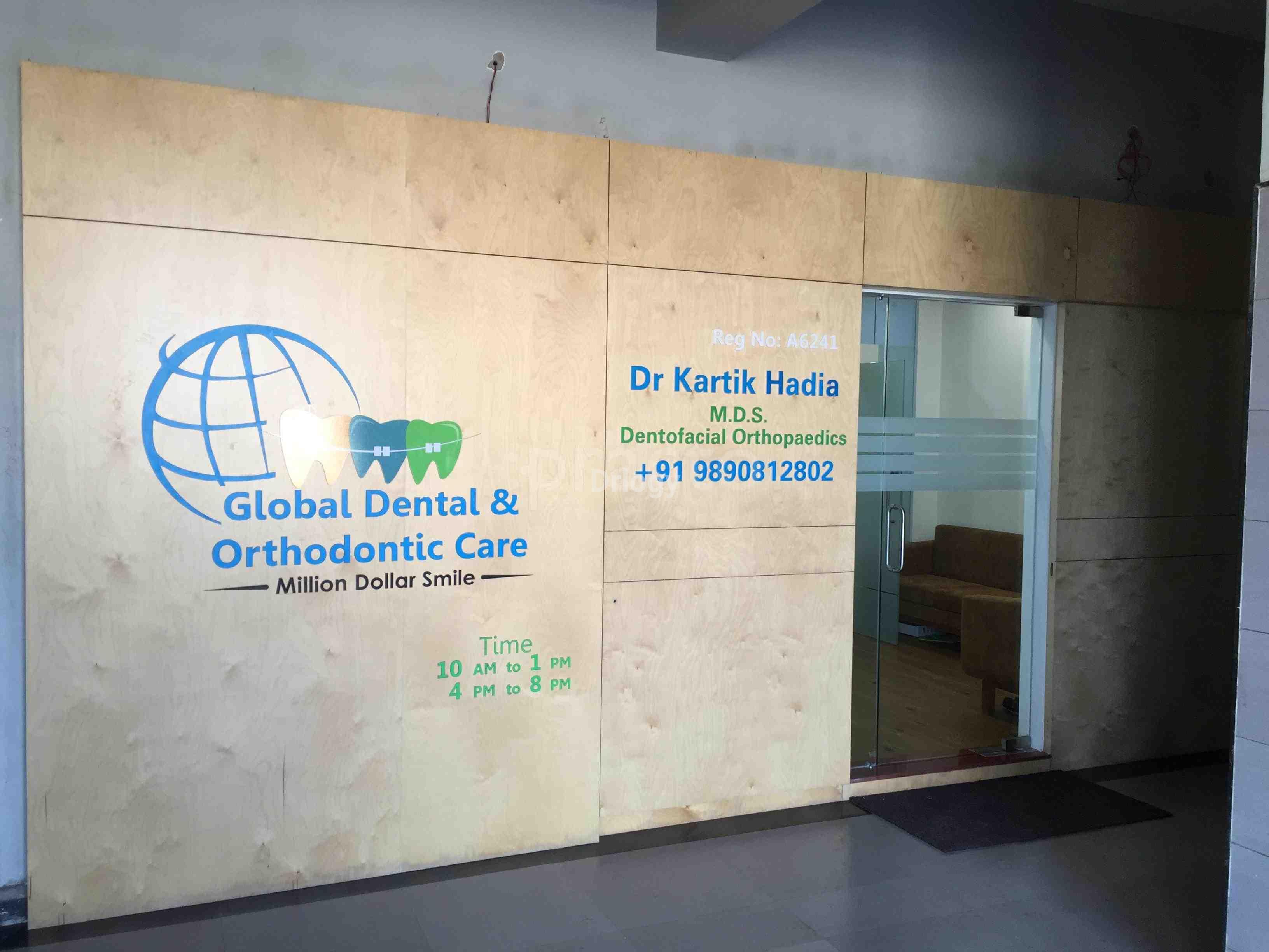 Global Dental And Orthodontic Care Images/Photos, Vesu, Surat