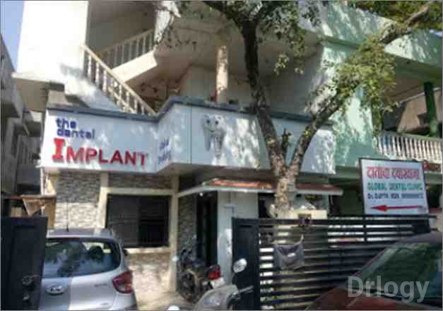 Global Dentistry And Implant Center Images/Photos, Amravati, Amravati