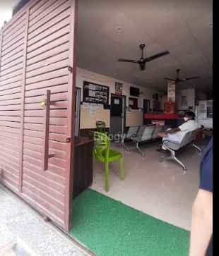 Globus Hospital Images/Photos, Kakadeo, Kanpur