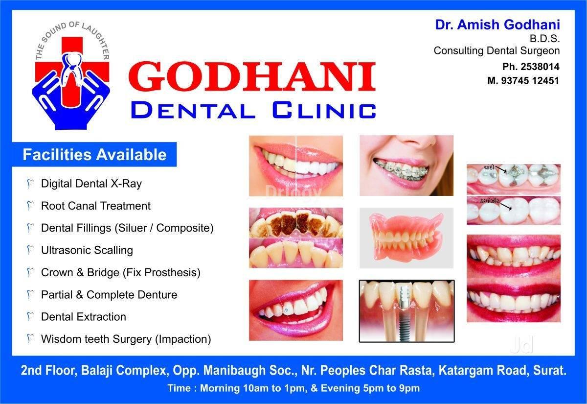 Godhani Dental Clinic Images/Photos, Katargam Road, Surat