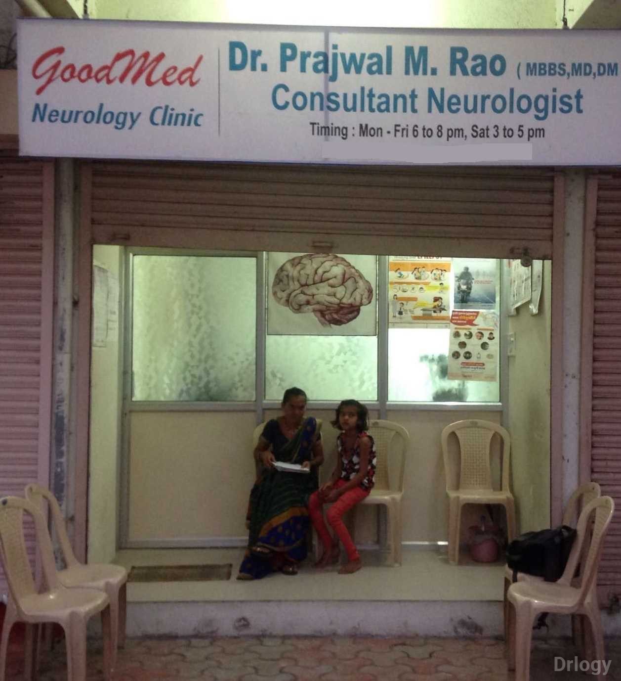 GoodMed Neurology Clinic Images/Photos, Wakad, Pune