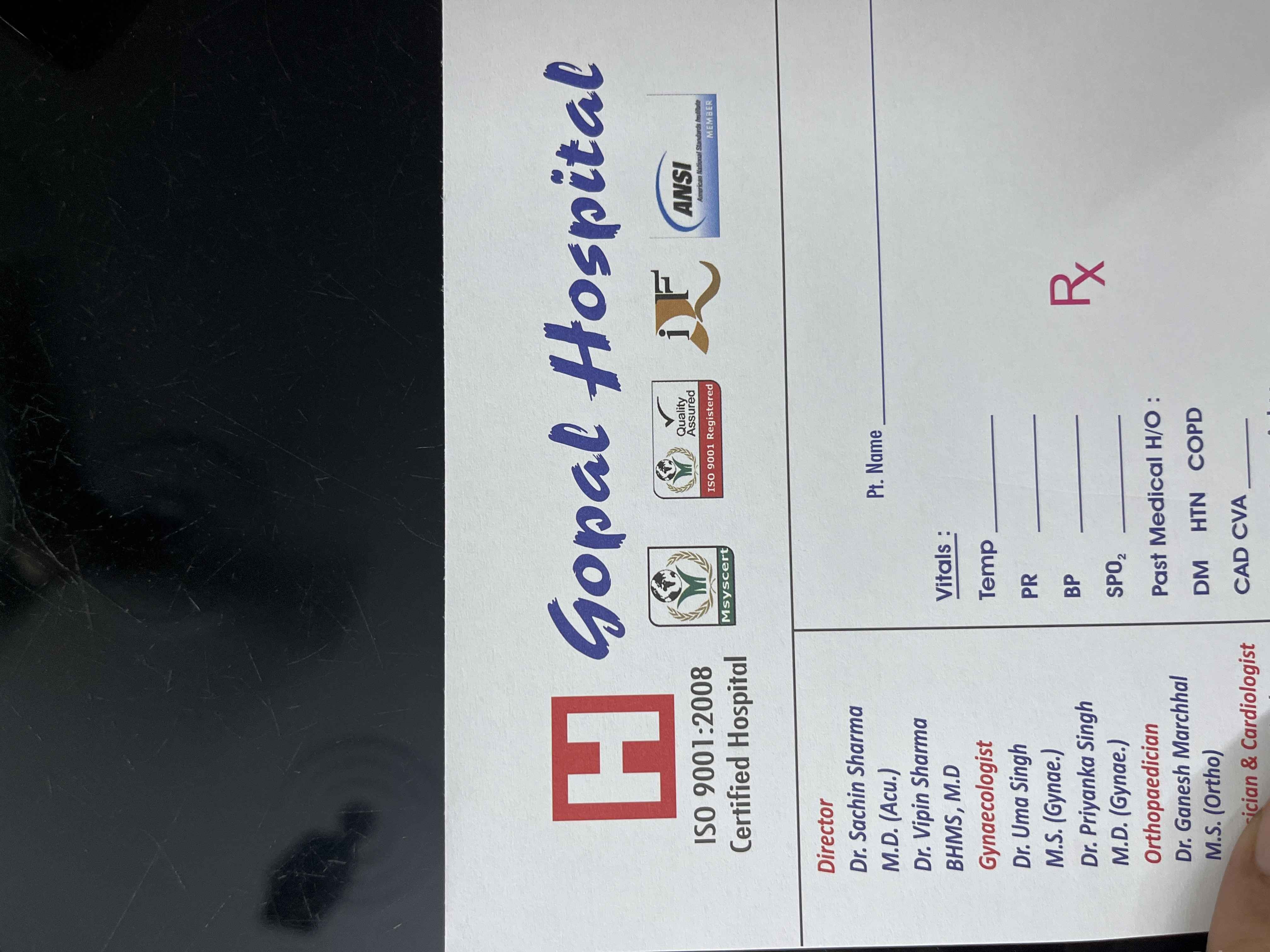 Gopal Hospital Images/Photos, Loni, Ghaziabad