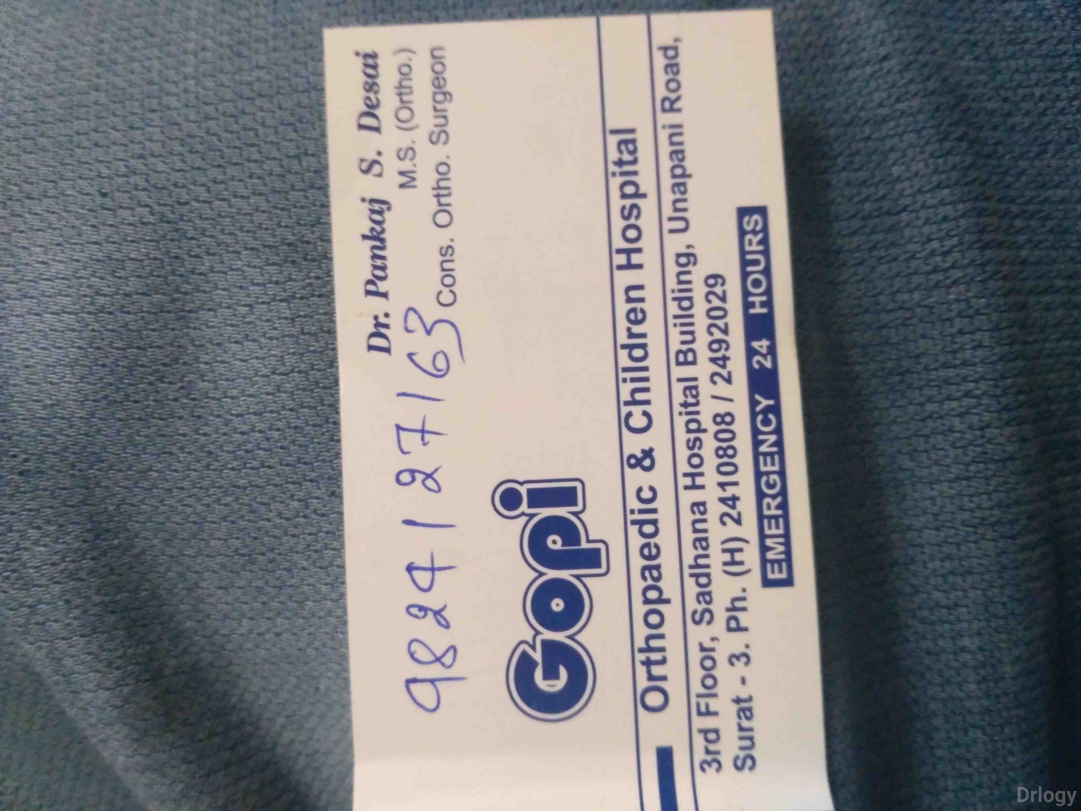 Gopi Orthodontic & Children Hospital Images/Photos, Lal darwaja, Surat