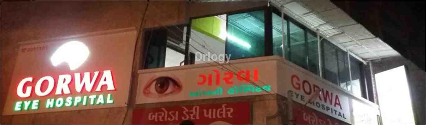 Gorwa Eye Hospital Images/Photos, Gorwa, Vadodara Gorwa Eye Hospital Images/Photos, Gorwa, Vadodara